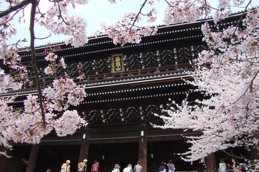 Gion Yasaka Guest House Saya Kyoto Eksteriør billede